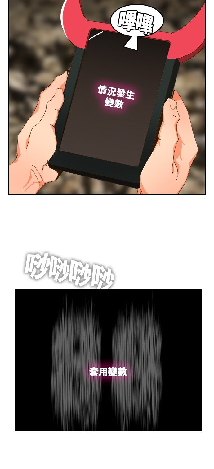 第408话
