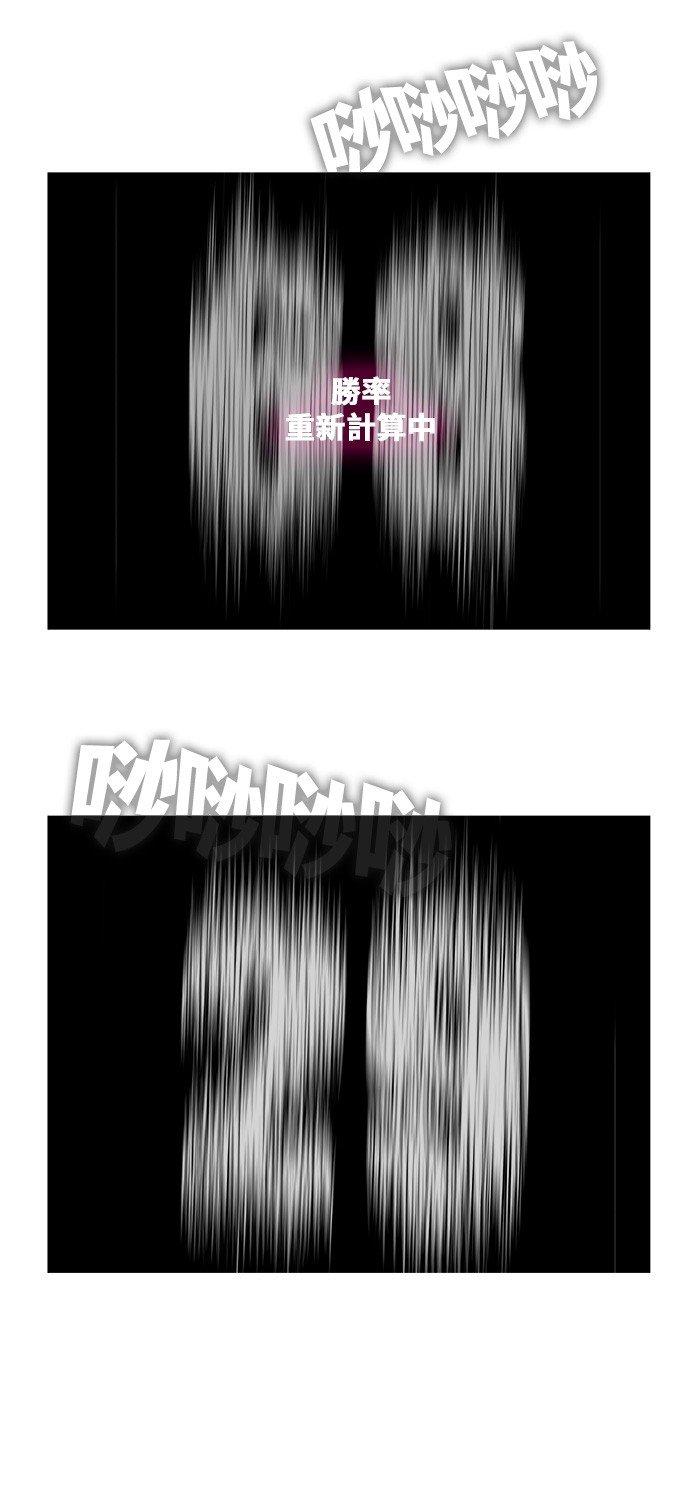 第408话