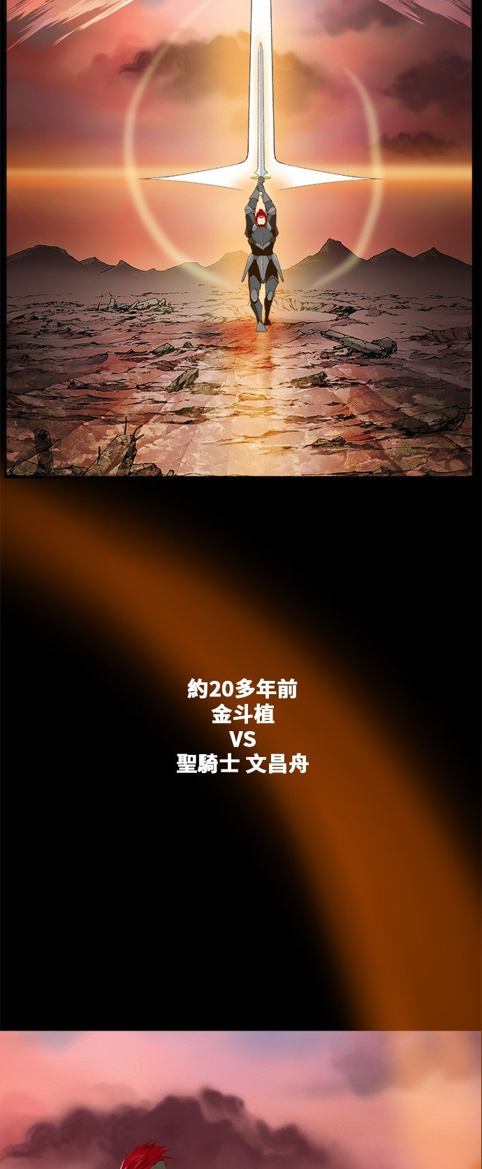 第408话