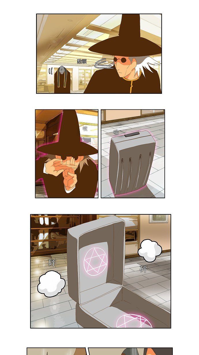 第76话