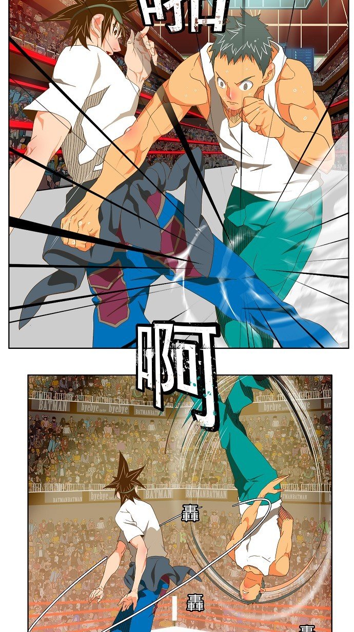 第76话