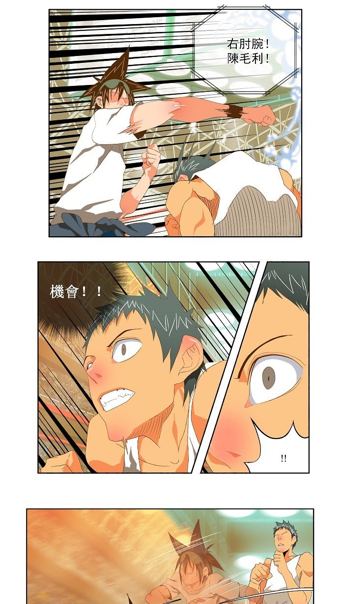 第76话