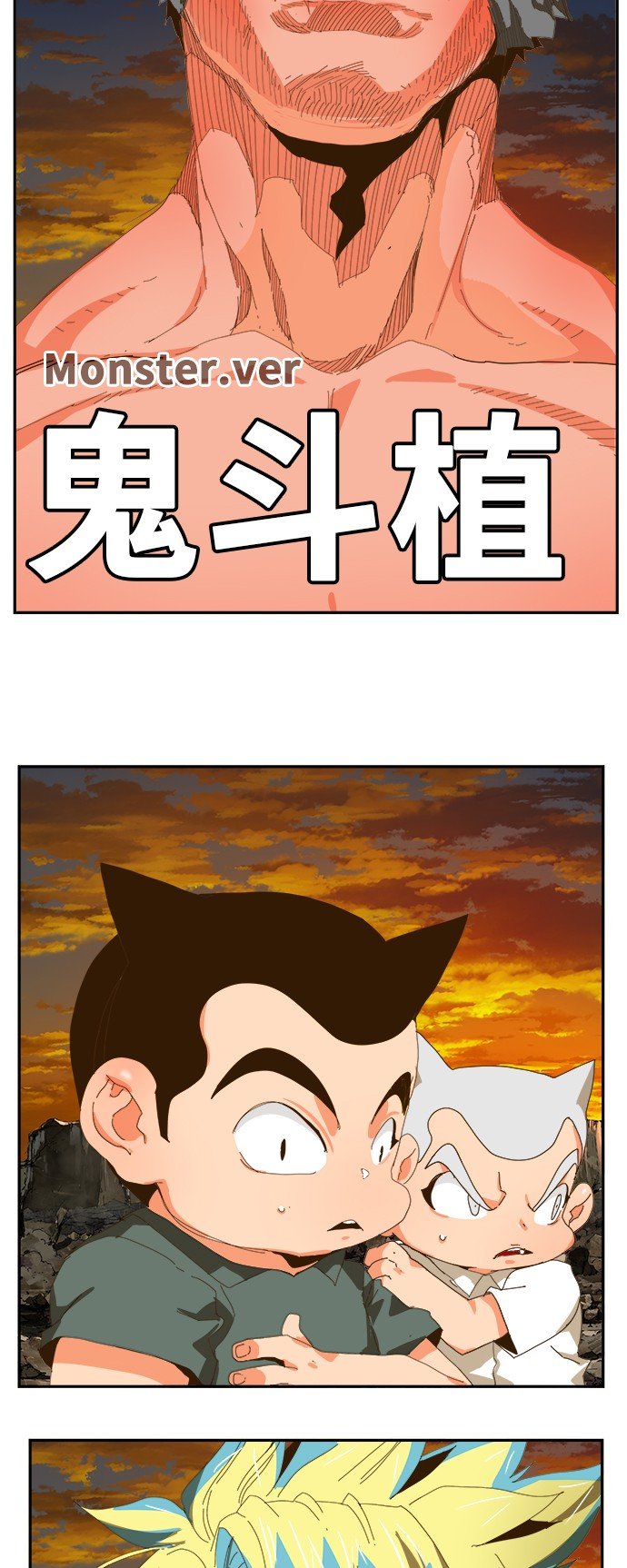 第409话