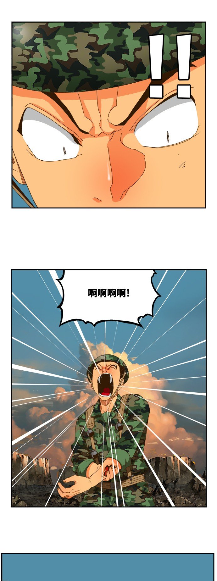 第409话