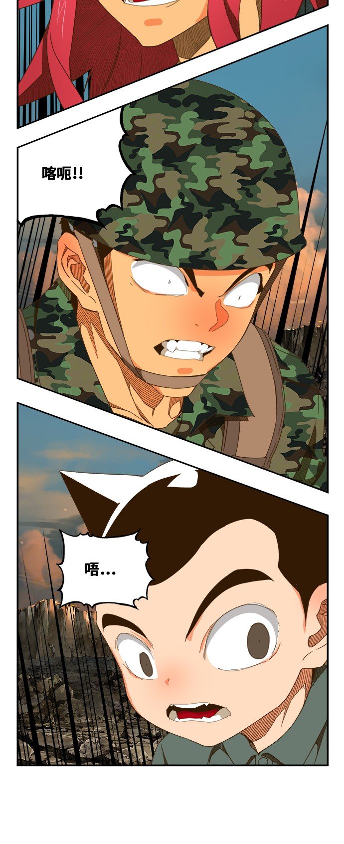 第409话