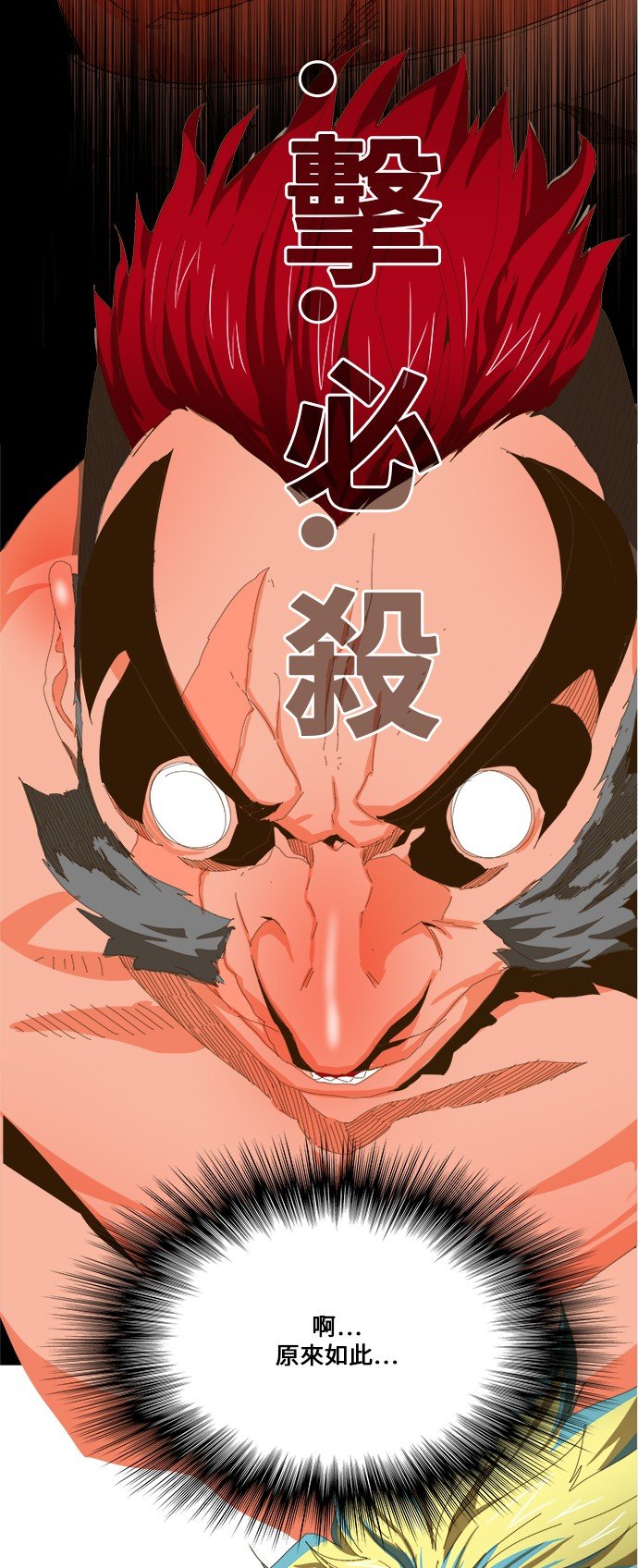 第409话