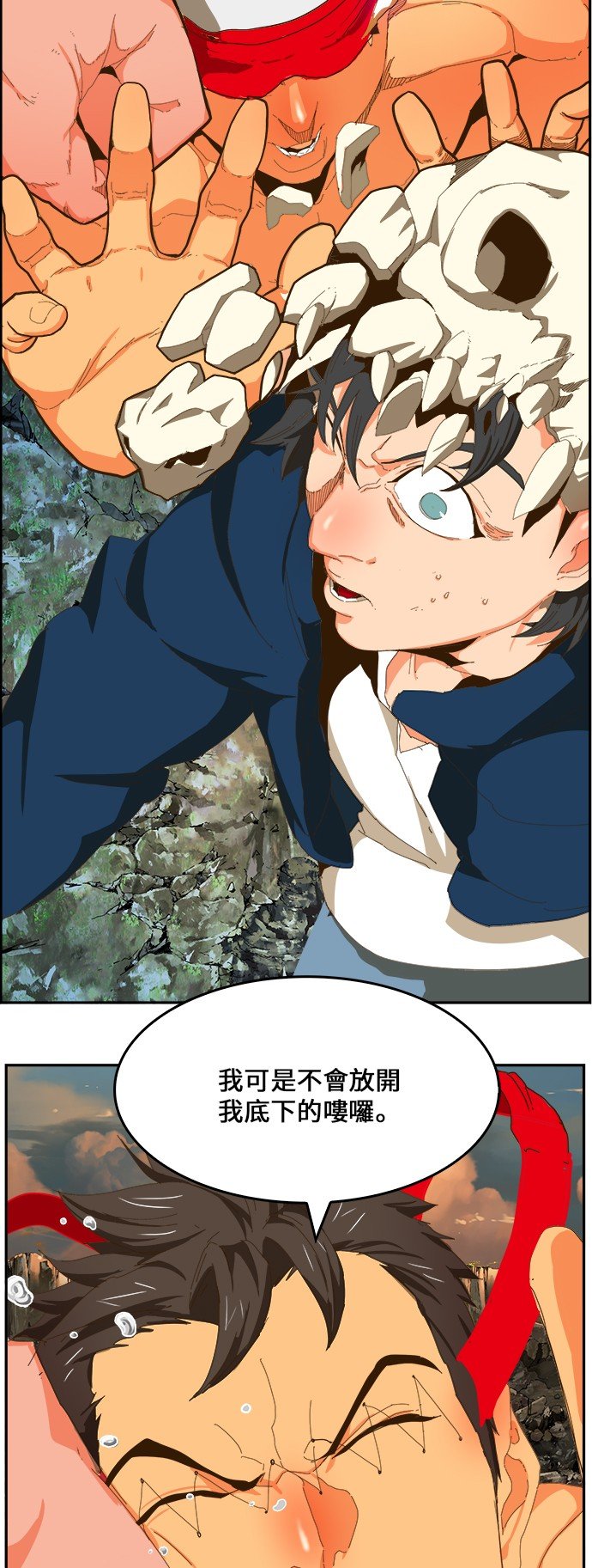 第409话