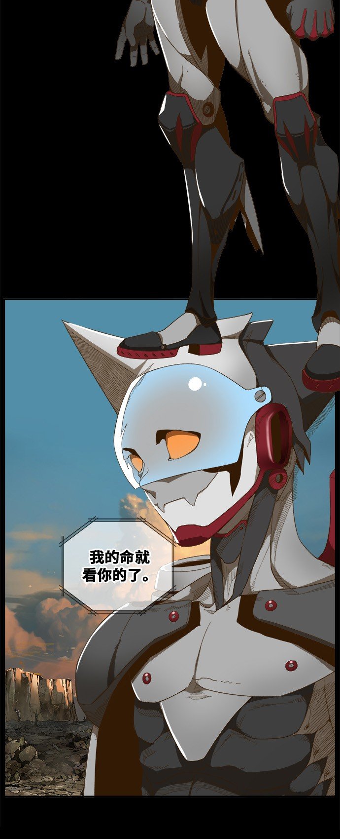 第409话