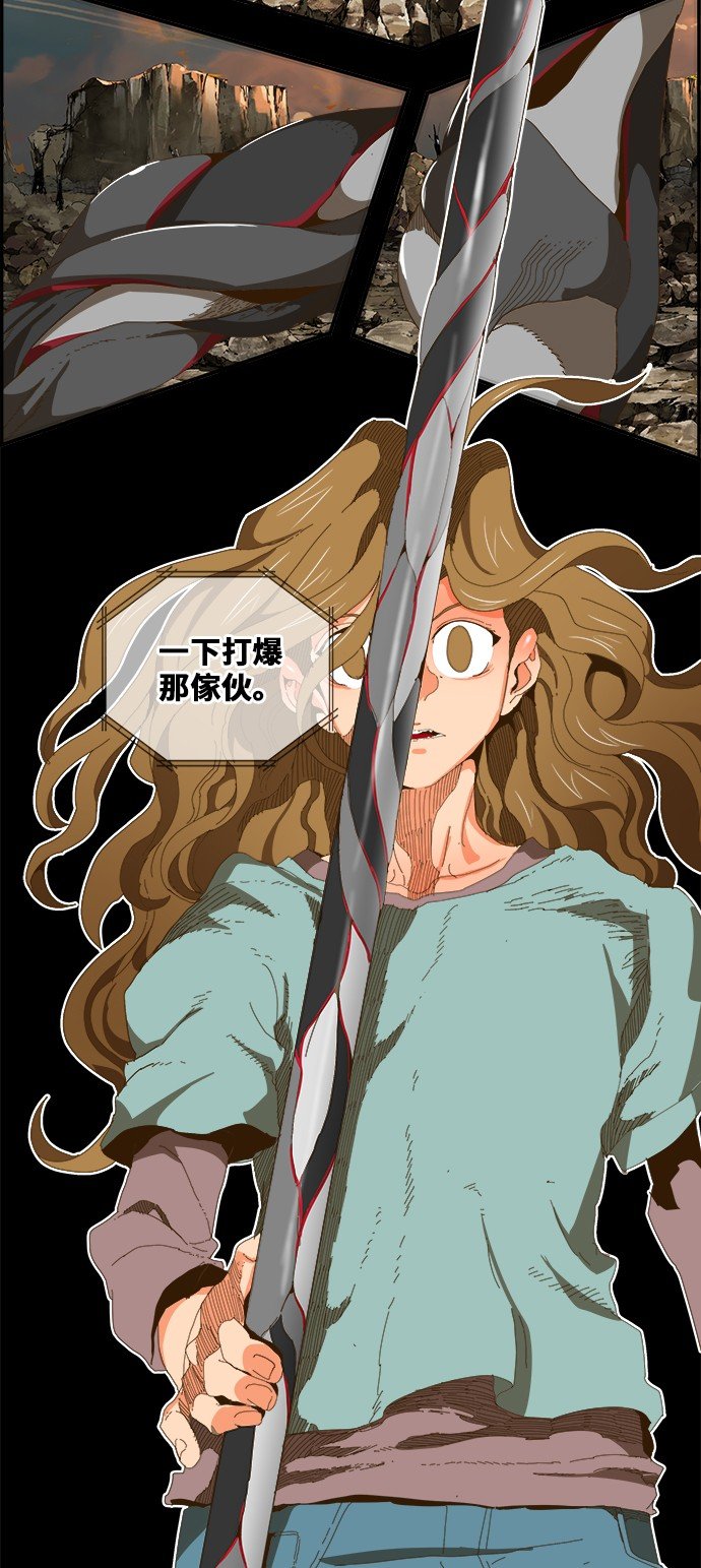 第409话