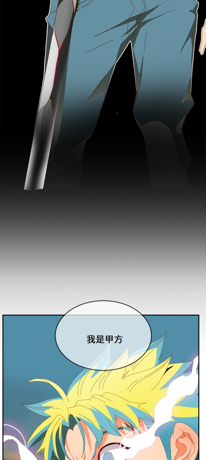 第409话