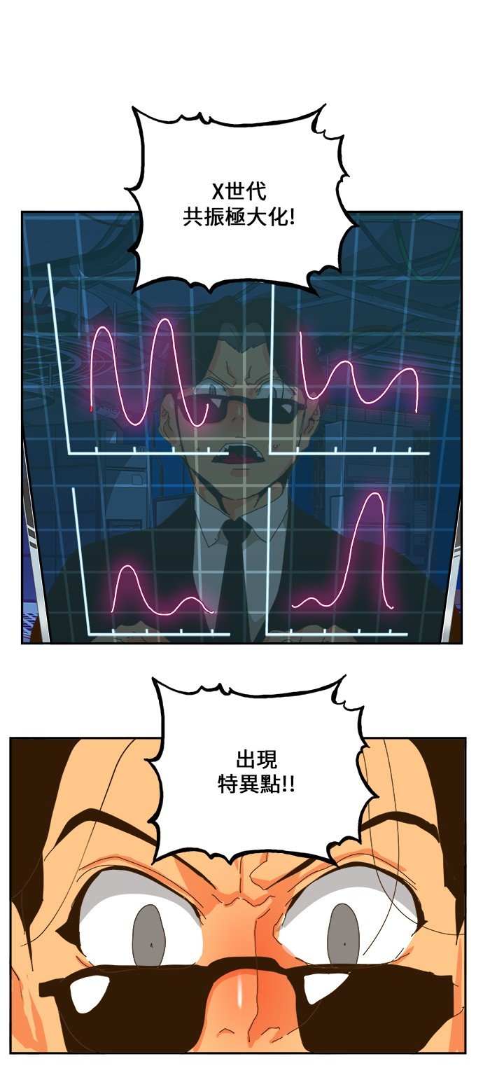 第409话