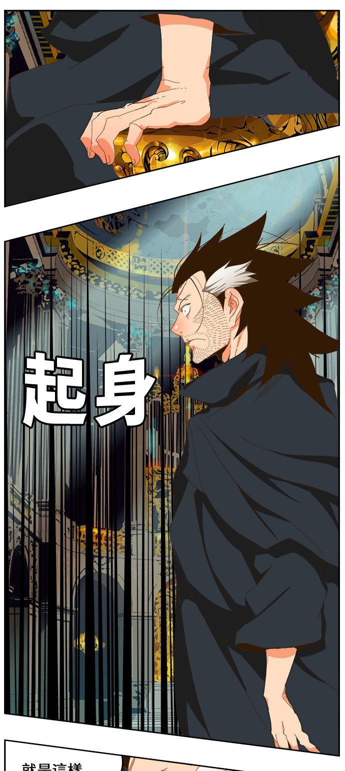 第409话