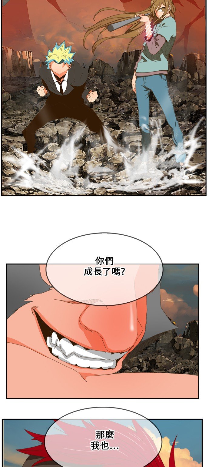 第409话