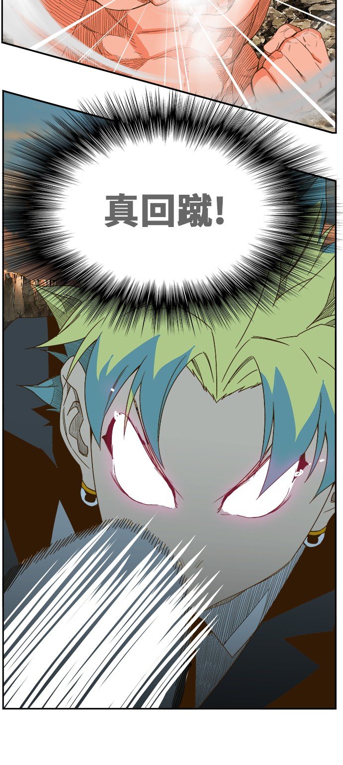 第409话