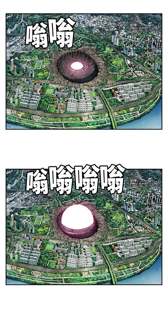第409话