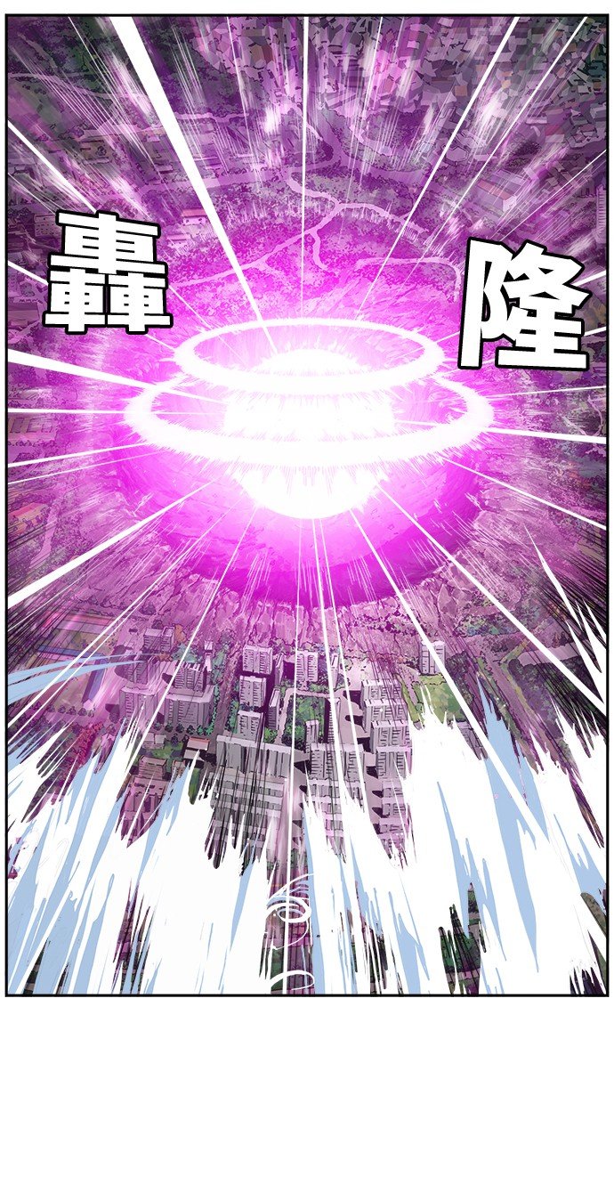 第409话