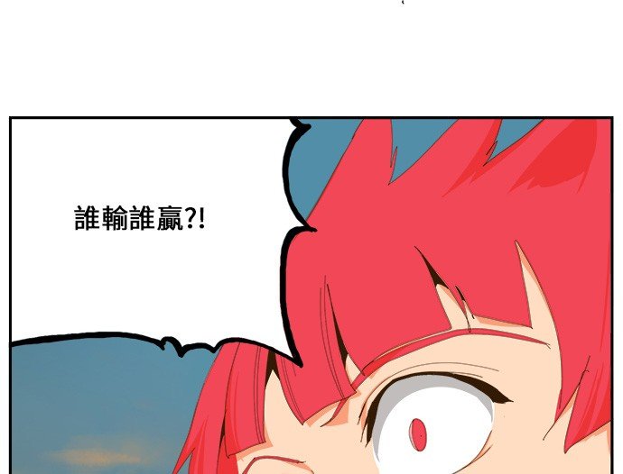 第409话