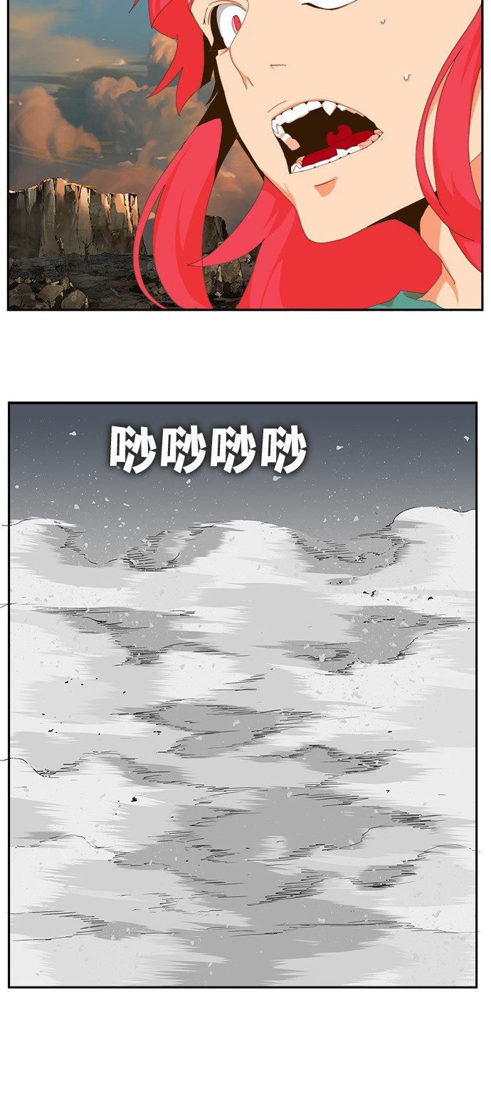 第409话