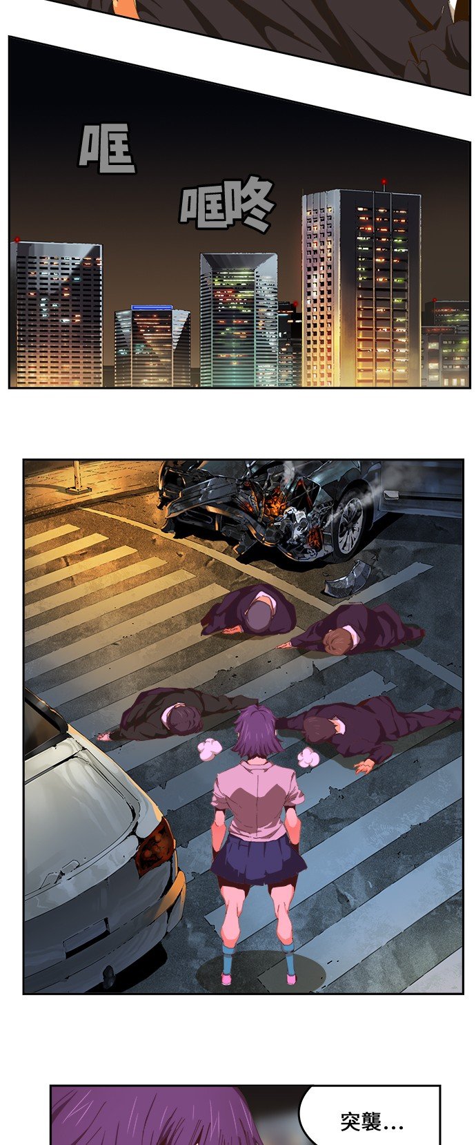 第410话