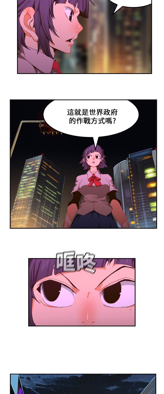 第410话