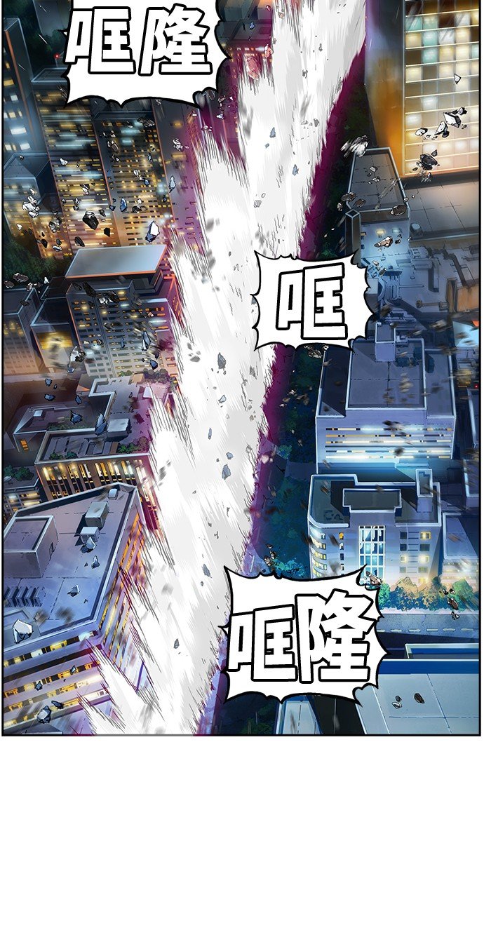 第410话