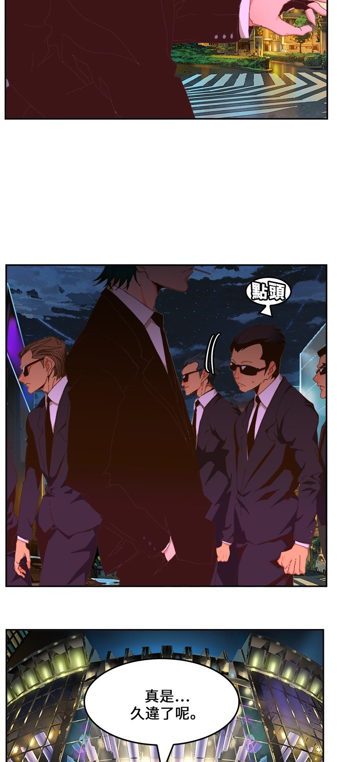第410话