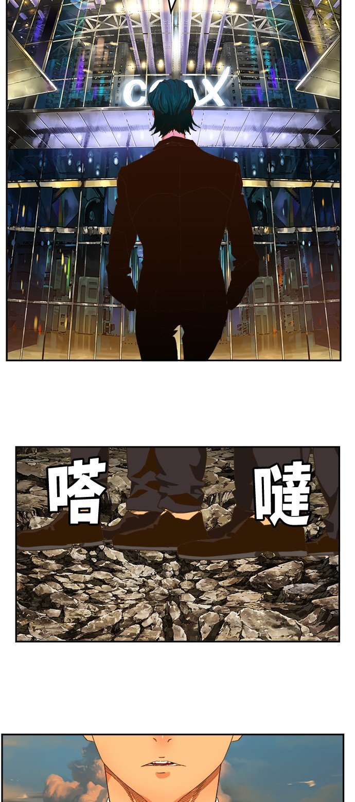 第410话