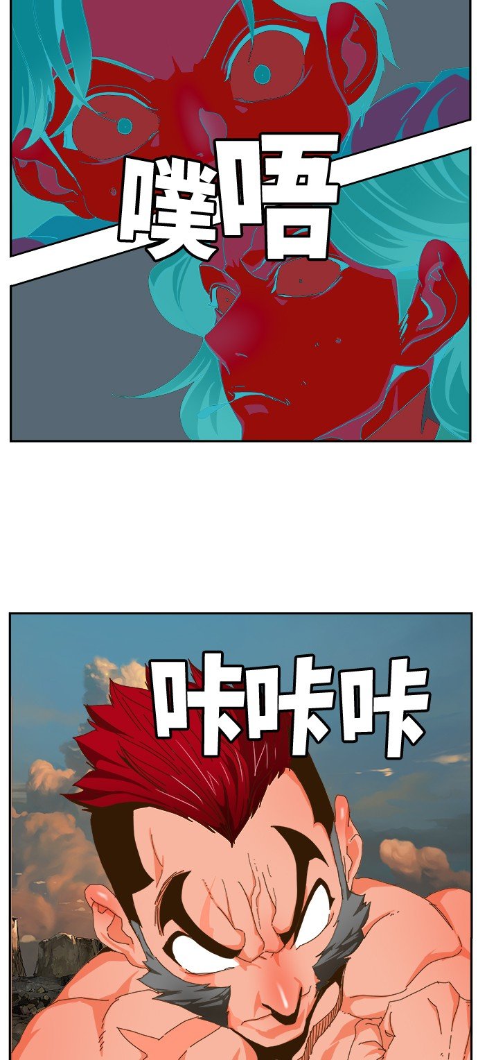 第410话