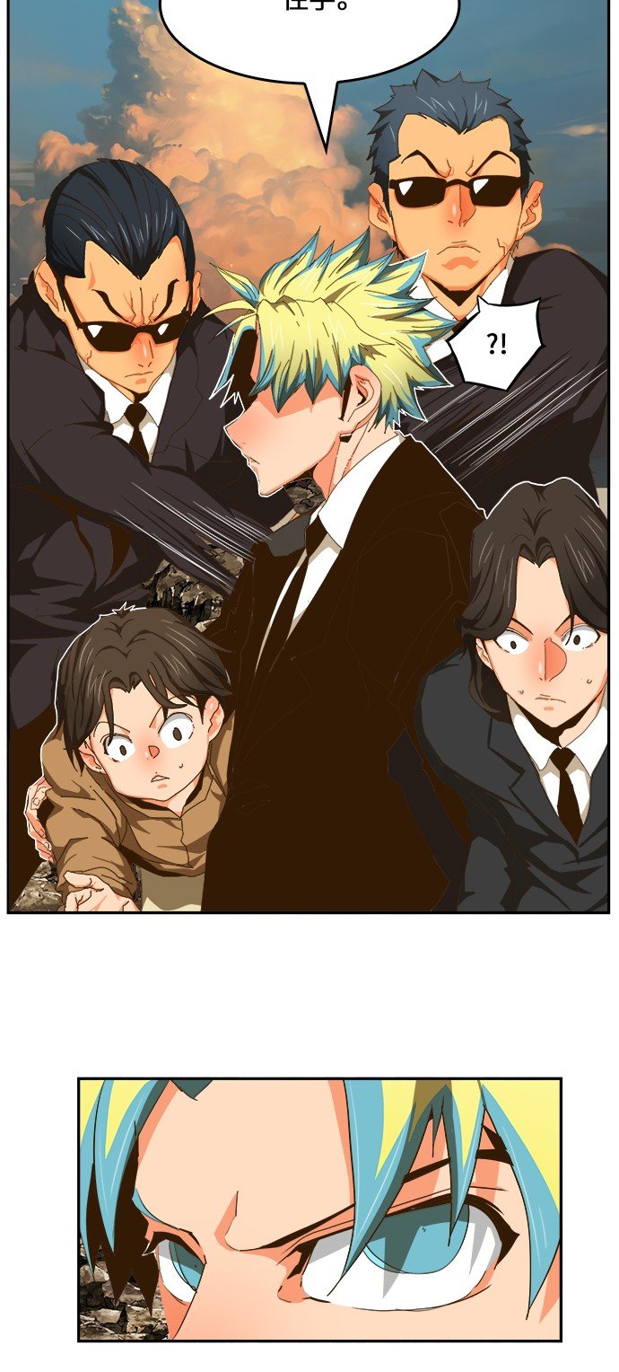 第410话