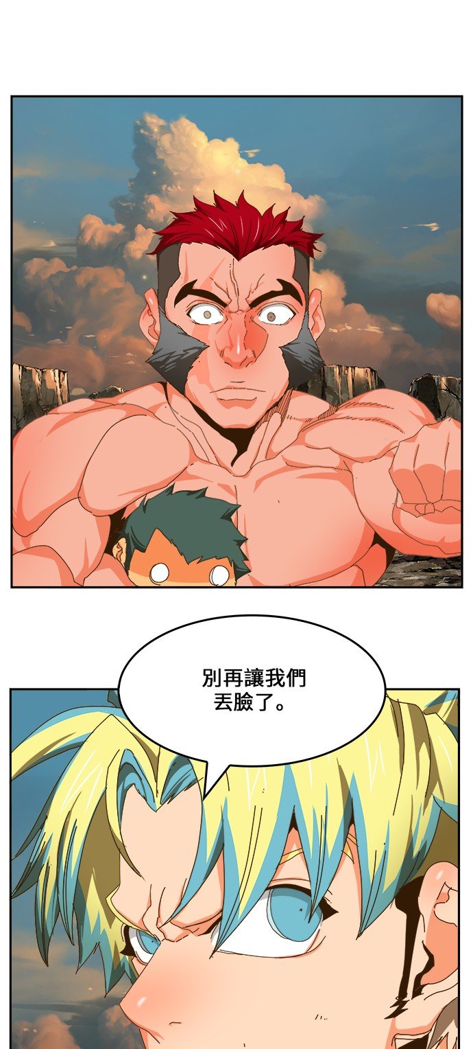 第410话