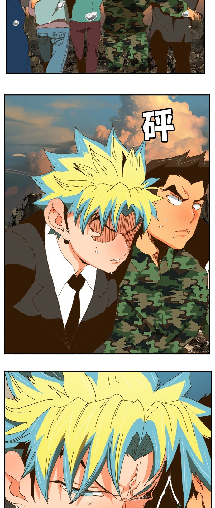第410话