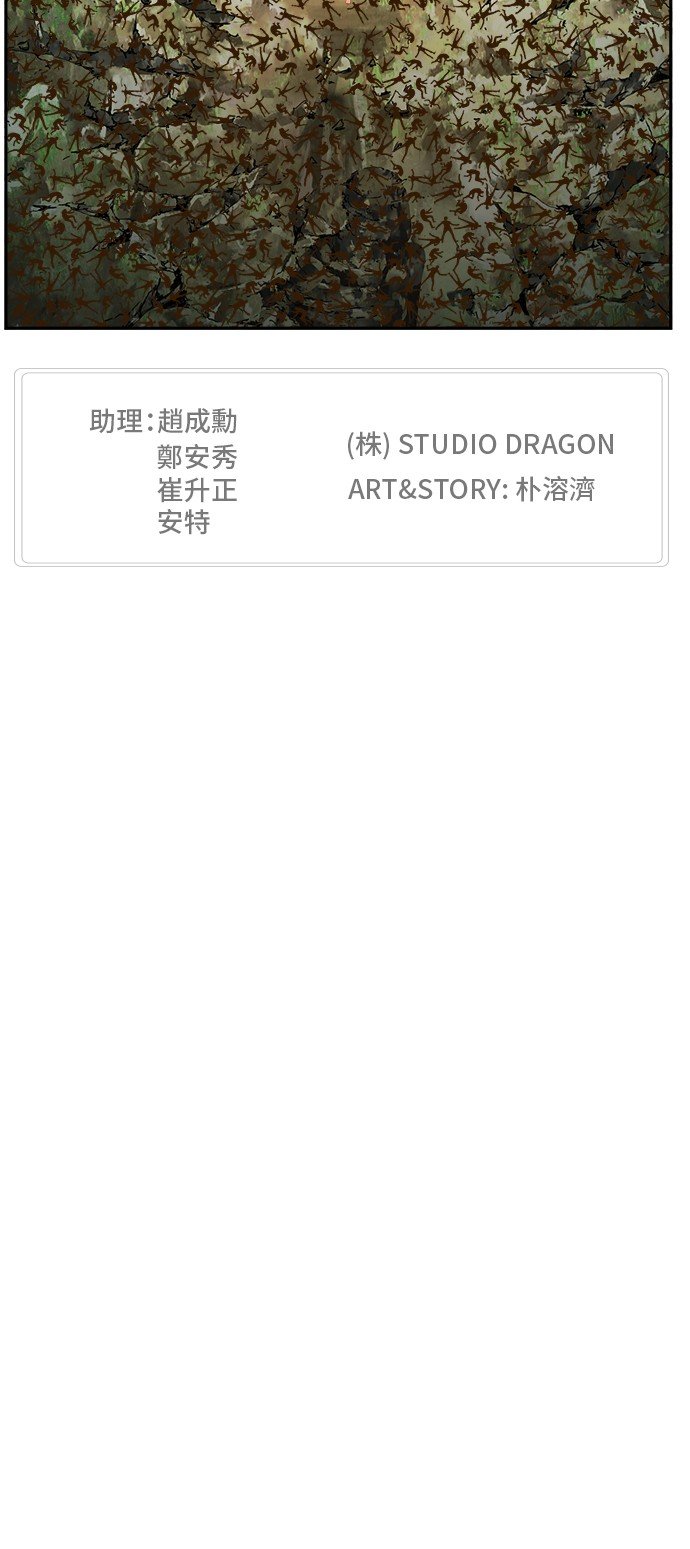 第410话