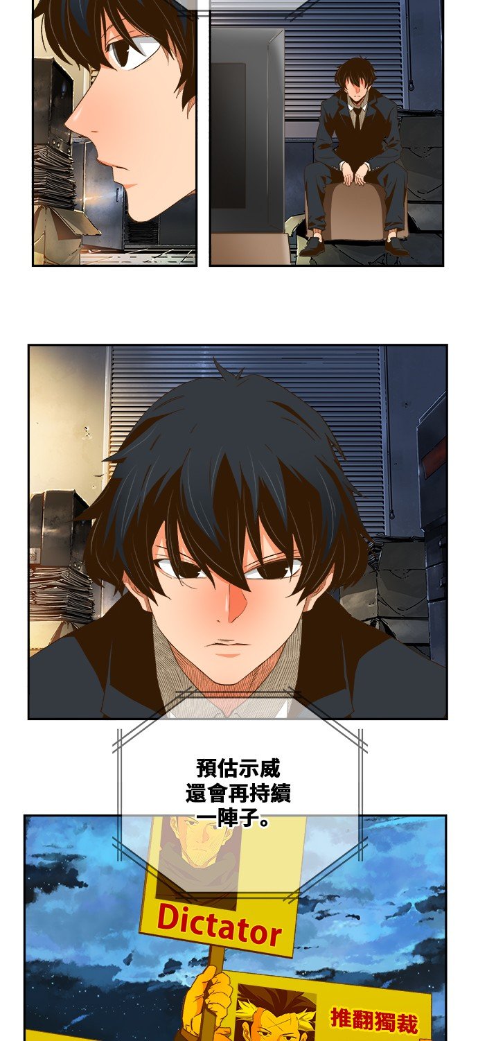 第411话