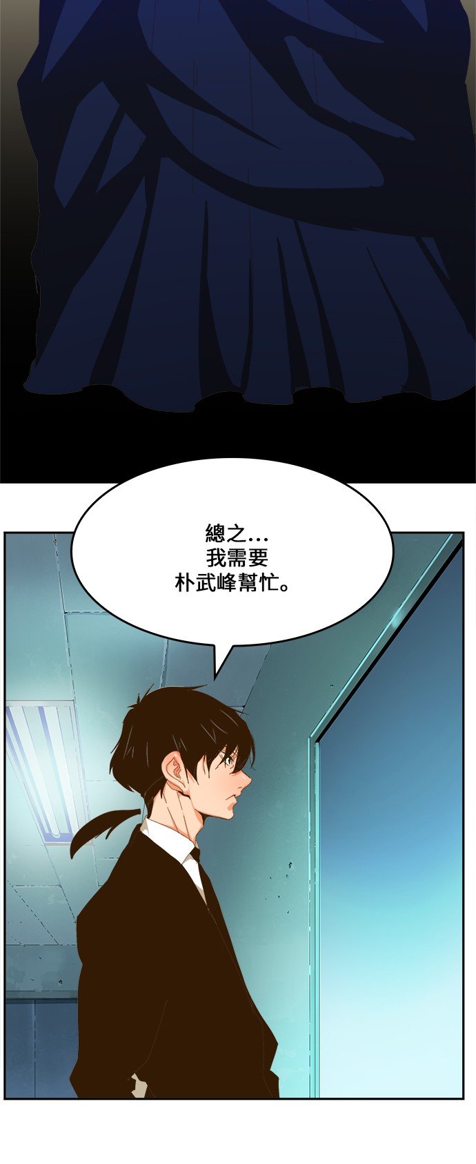 第411话