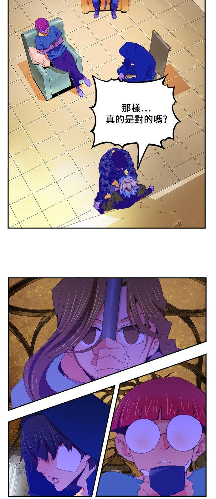 第411话
