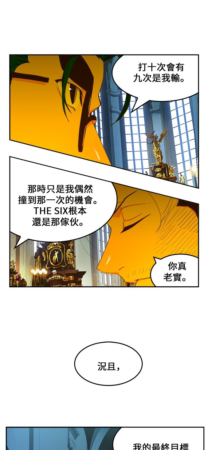 第411话
