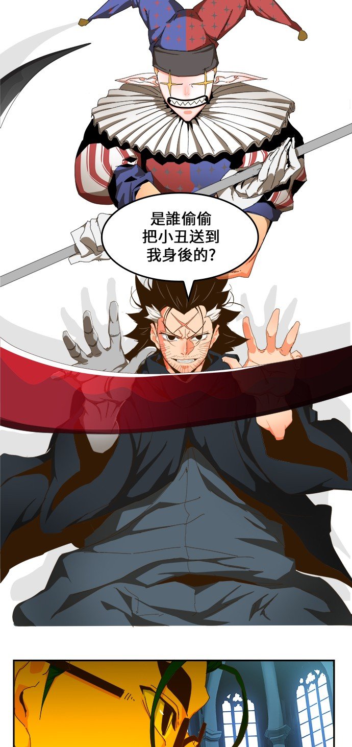 第411话