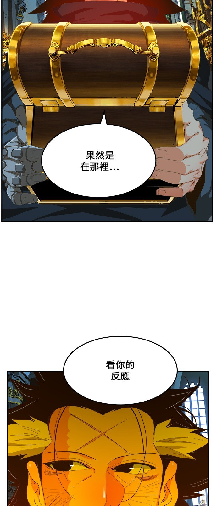 第411话