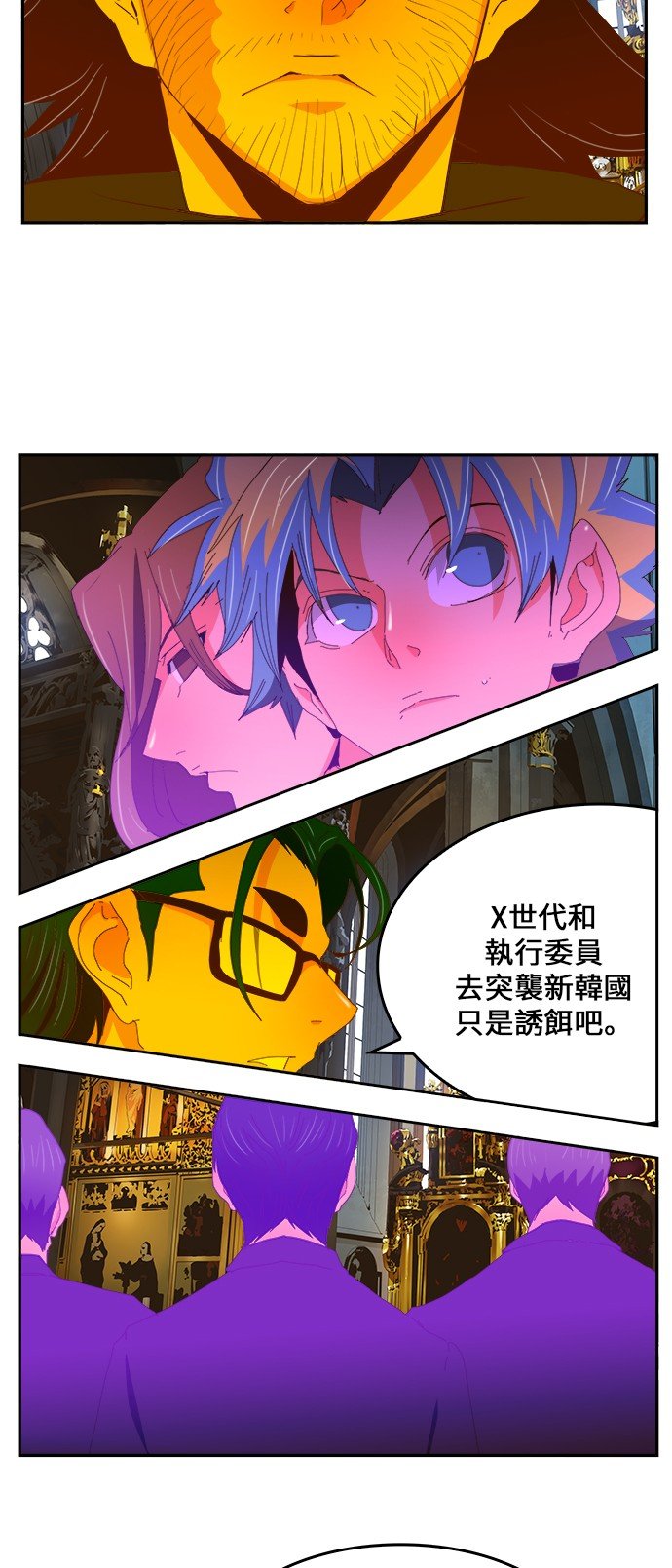 第411话