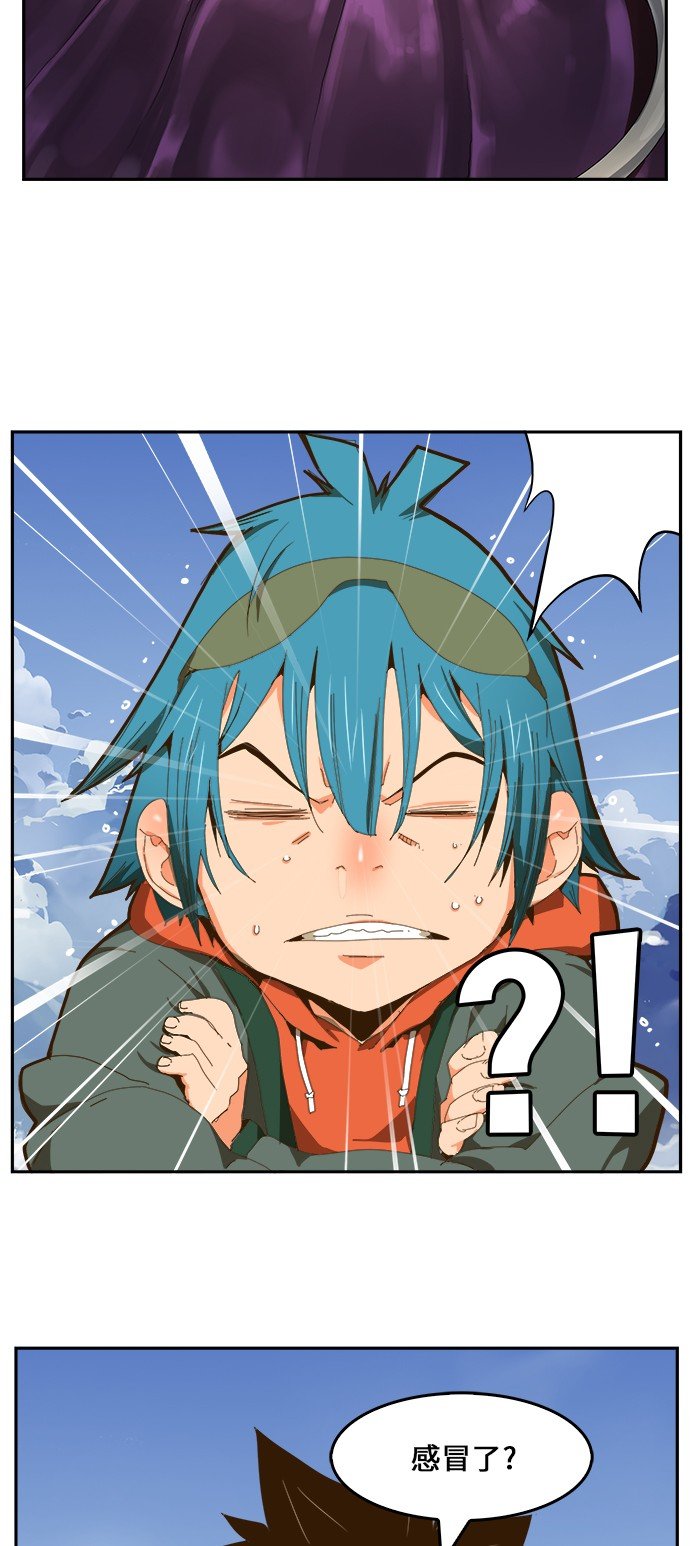 第411话