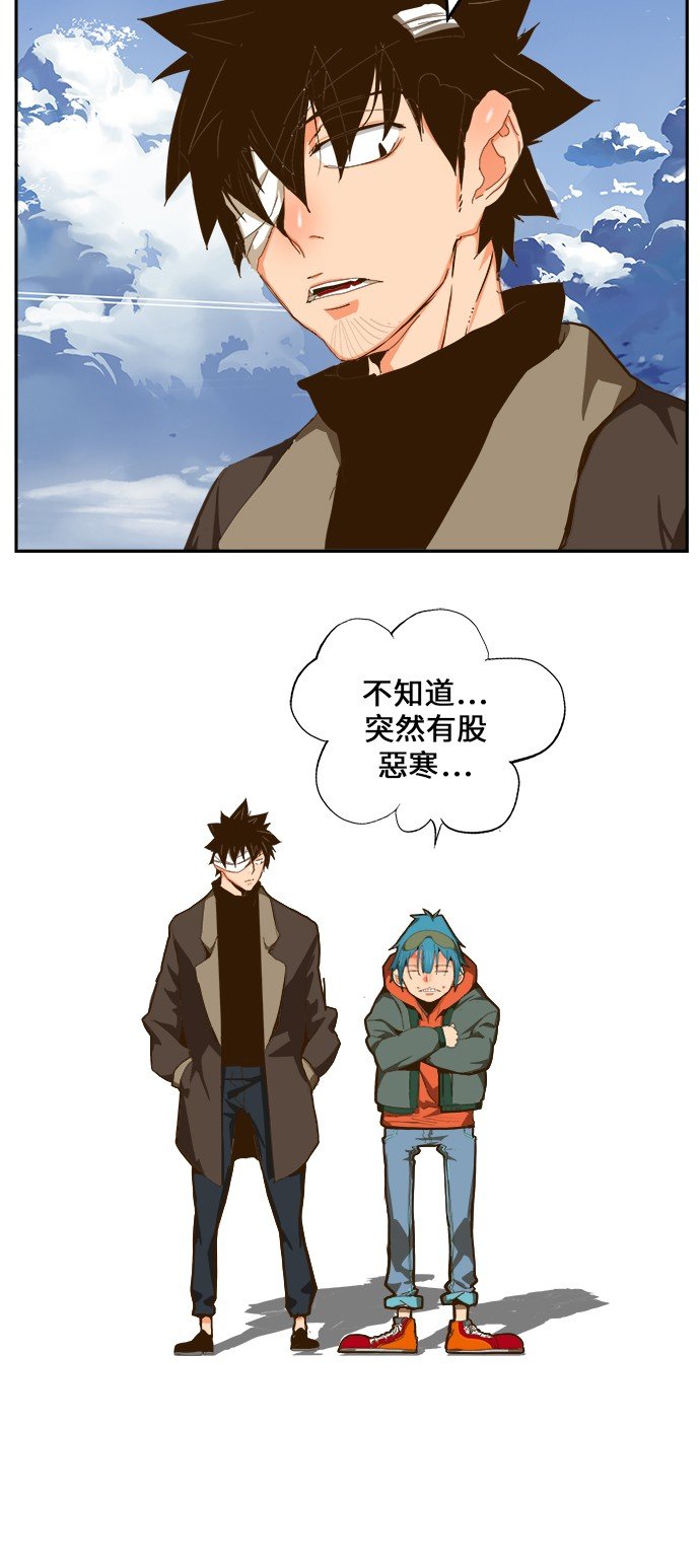 第411话