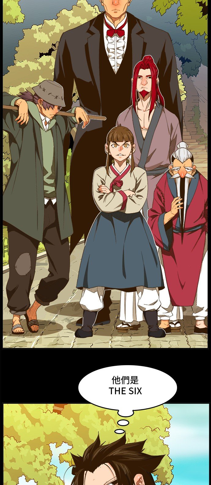 第412话