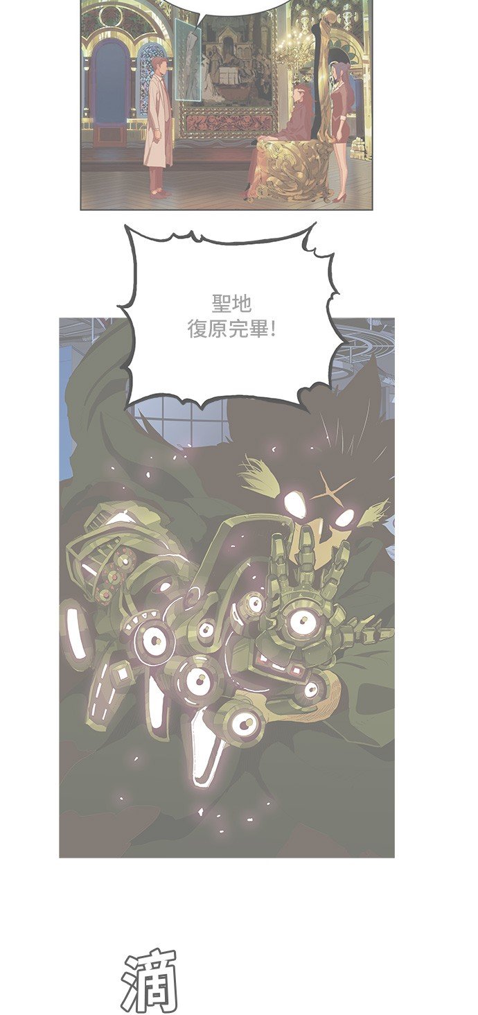 第412话