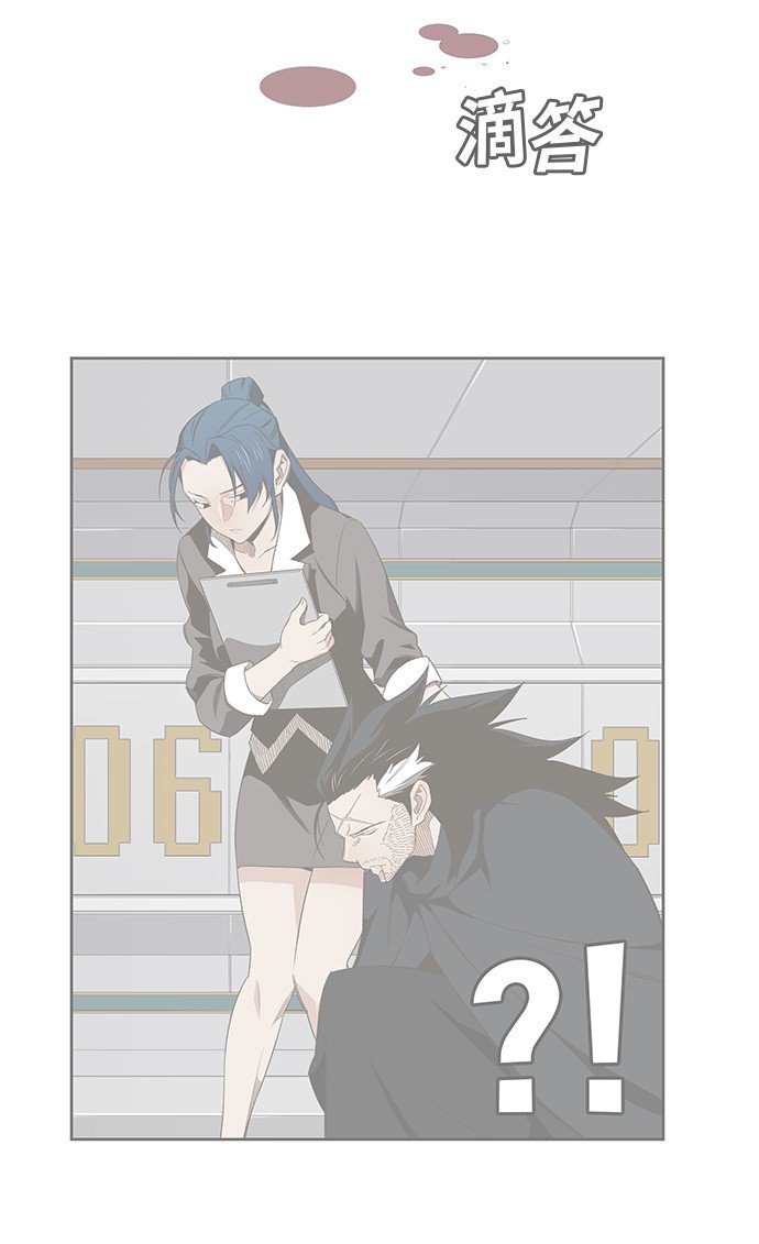 第412话