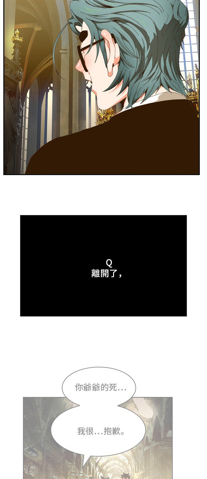 第412话