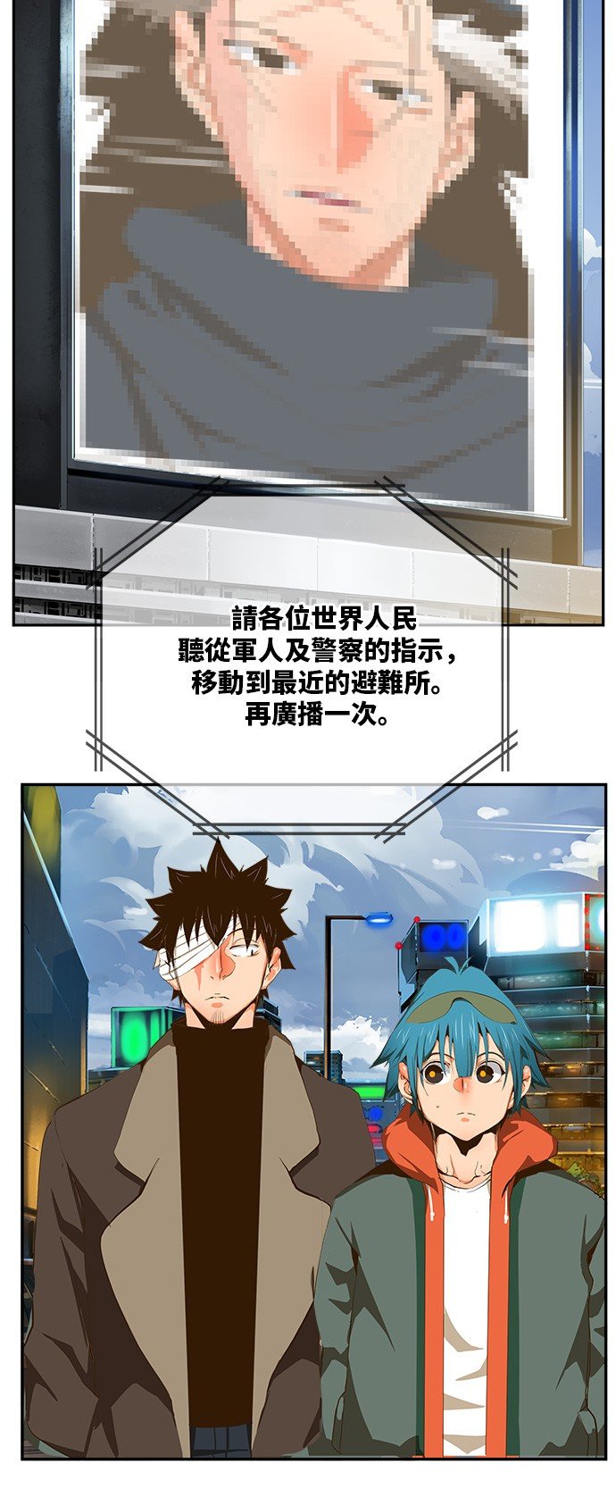 第412话