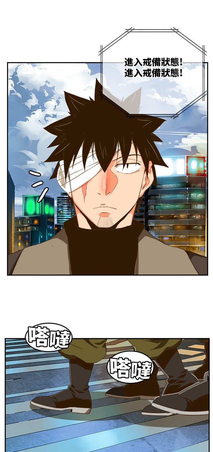第412话