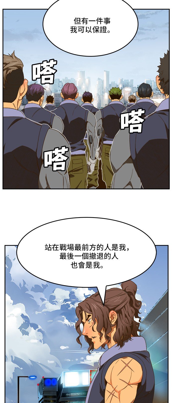 第412话