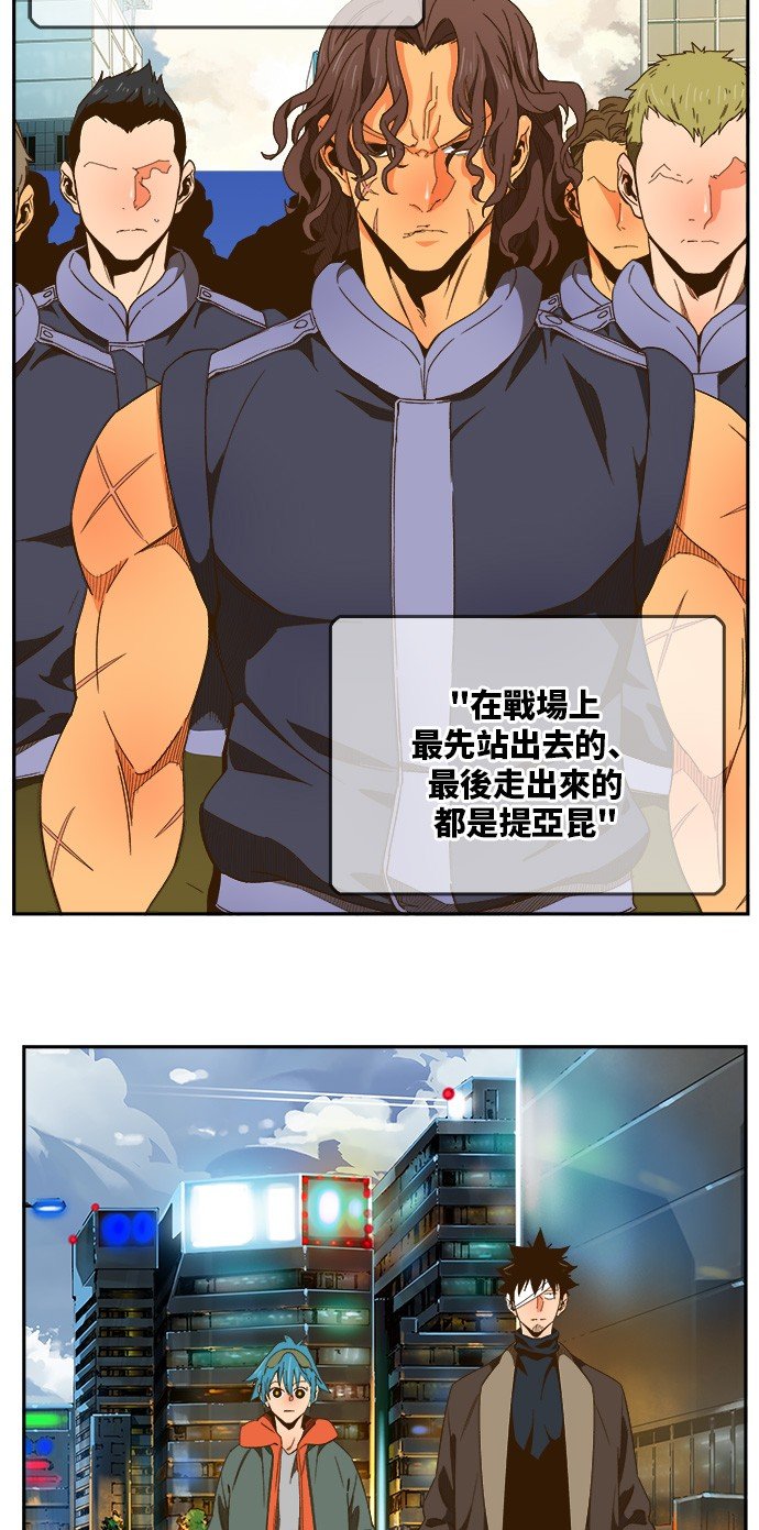 第412话