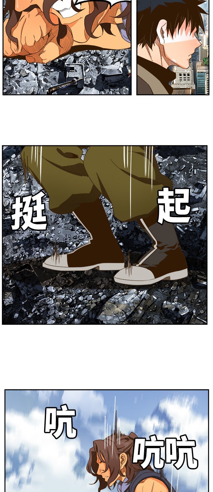 第412话